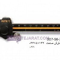 کولیس دیجیتال ضد اب ip67 اسیمتو * کولیس  دیجیتال 20 سانت کد 2-08-305 کولیس دیجیتال ضد اب ip67 اسیمتو * کولیس  دیجیتال 20 سانت کد 2-08-305